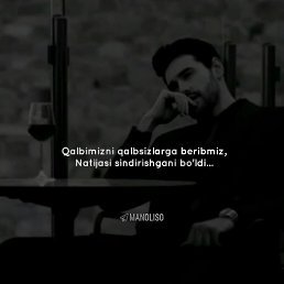 Ozodbek, �����������, 30 ���