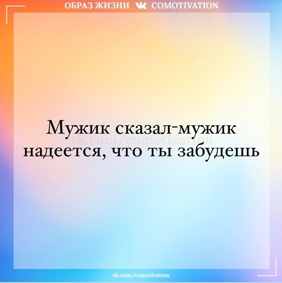 Co-Motivation.... . - 5  2023  07:17
