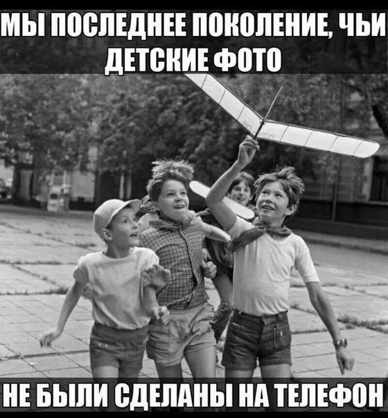 ☆☆☆ ���� XX ���� ☆☆☆ - 8 ���� 2023 � 16:56