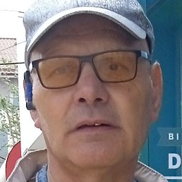 Vasile, , 63 