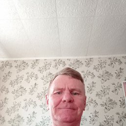 �������, ������, 54 ����