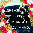 ���� ������, �������, 44 ���� - ��������� 12 ���� 2023