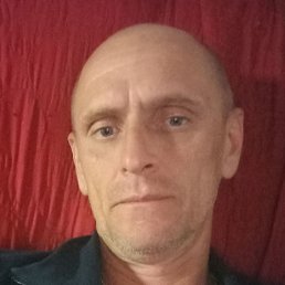 �����, ���������, 45 ���