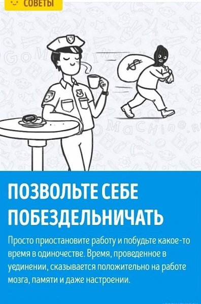 ����y�������.���� ������, ���� �����������, �� ����� �� ��������. - 4
