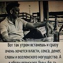 ���� �������, ������, 58 ��� - ��������� 24 �������� 2023