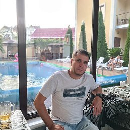 �������, ������, 44 ����