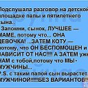  , , 52  -  11  2023    
