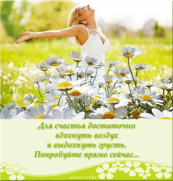 ₪╬═►  ||  ||  ◄═╬₪ - 23  2023  09:10