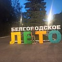 ���� Vitaly, ���������, 53 ���� - ��������� 8 ���� 2023 � ������ ���� ����������