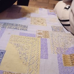 ����, �����������, 42 ����