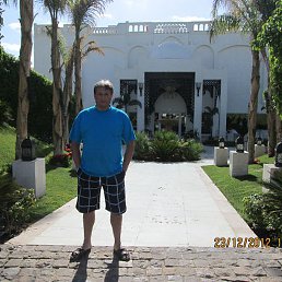 ��������, ����������, 62 ����