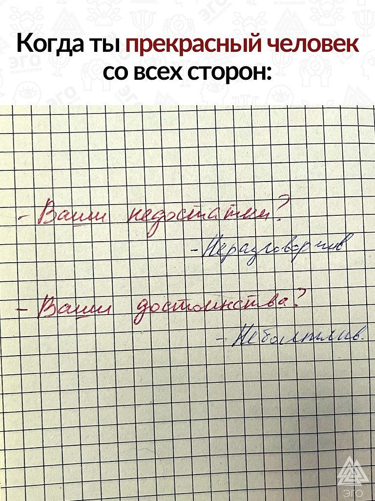       ,       .