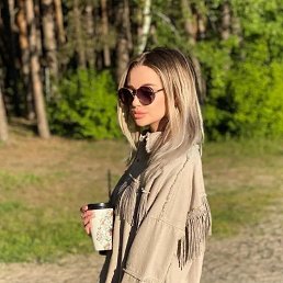 ���� �����, �����������, 31 ��� - ��������� 4 ������� 2023