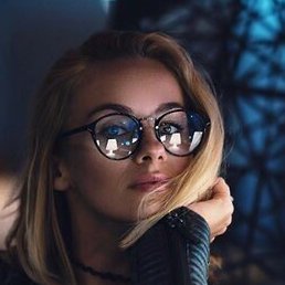 Lera, 