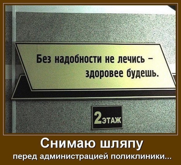   - 21  2023  16:40