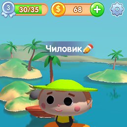 Samuil, �����, 24 ����