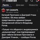 ���� ������, ������, 39 ��� - ��������� 6 �������� 2023 � ������ ���� ����������