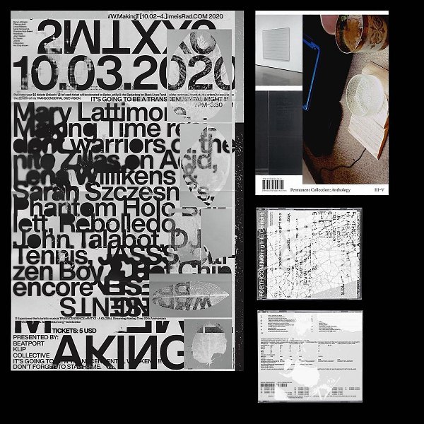     .#awd_poster via instagram.com/david_wise