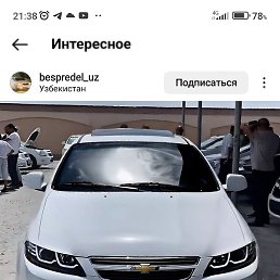 Baurjan, �����, 35 ���