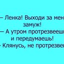 ���� ���������, ������, 64 ���� - ��������� 2 ���� 2023 � ������ ������ ��������