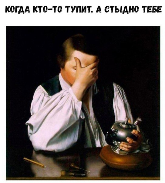 ? ,  ! - 8  2023  12:23