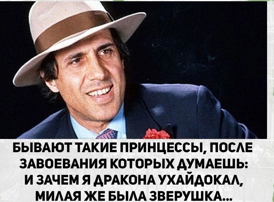   - 24  2023  11:00
