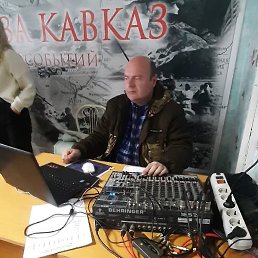 ����������, ������, 49 ���