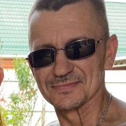 ����, ���������, 44 ����