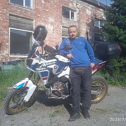 �����, ������, 45 ���