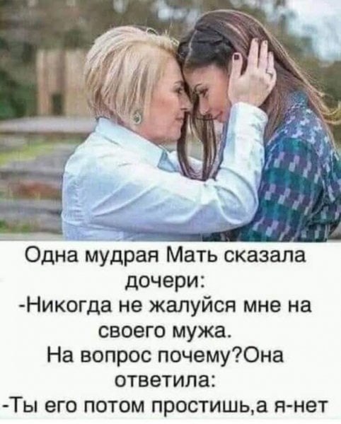 Валюша - 3 марта 2023 в 13:47