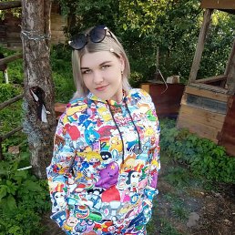 �������, ������, 37 ���