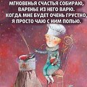 ���� �����, ������ - ��������� 24 �������� 2023 � ������ ��������