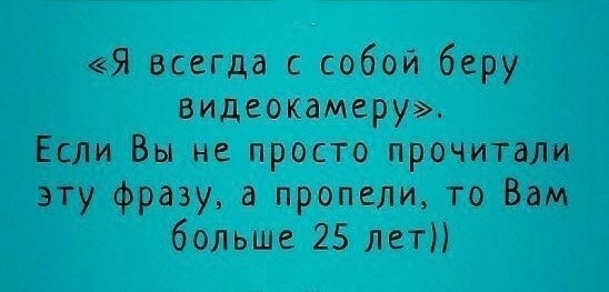 ☆☆☆  XX  ☆☆☆ - 4  2023  12:52