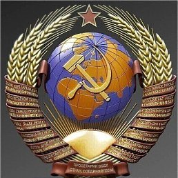 ���� ���� ��������, ������, 64 ���� - ��������� 14 ���� 2023