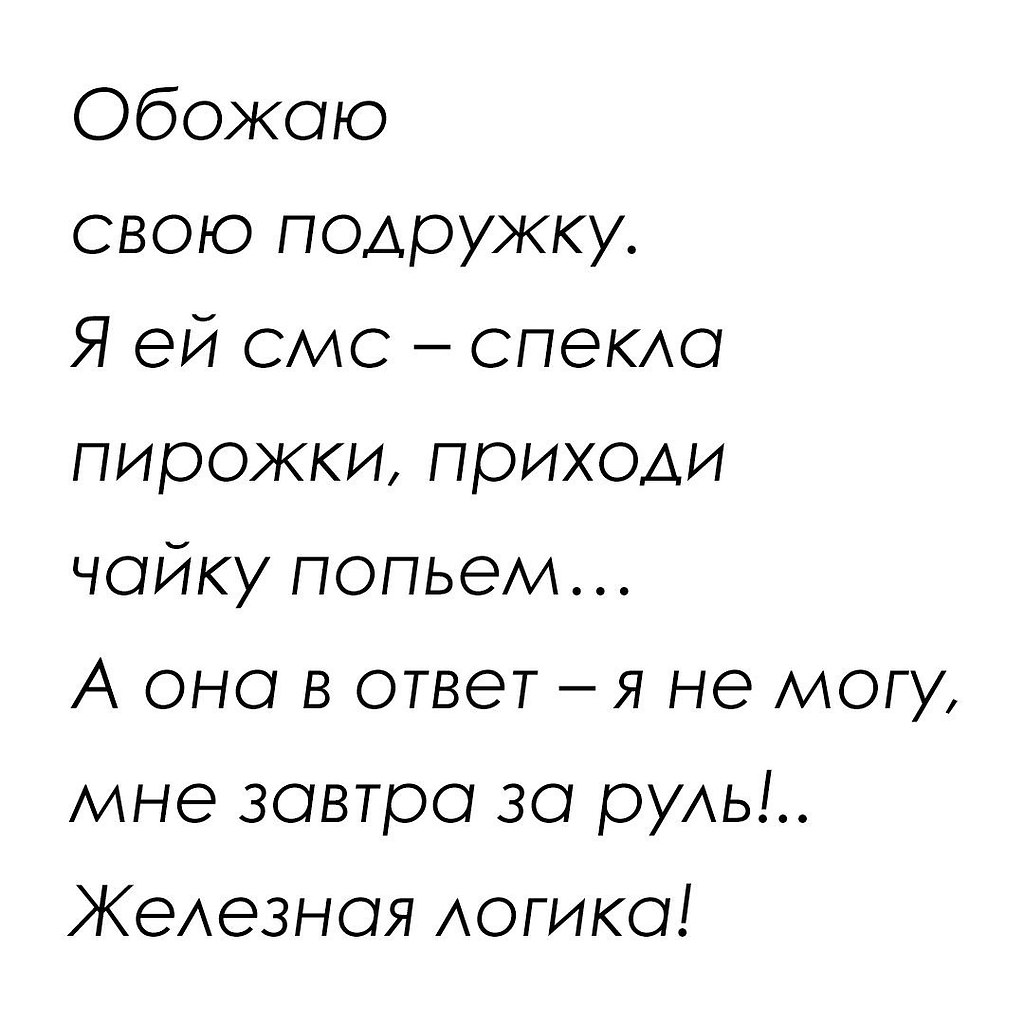  - 18  2023  21:46
