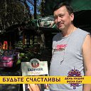 ���� ��������, ������, 70 ��� - ��������� 16 ������� 2023 � ������ ���� ����������
