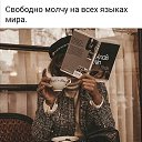 ���� �����, �������, 54 ���� - ��������� 22 ������ 2023 � ������ ������ ��������