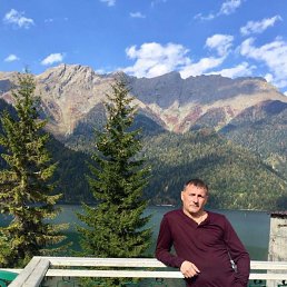 ���� �������, �����������, 53 ���� - ��������� 17 ��� 2023