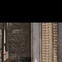 ���� �������, ���������, 21 ��� - ��������� 8 ���� 2023 � ������ ���� ����������