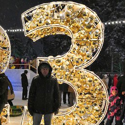 , , 54 