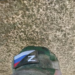 ������, �������, 76 ���