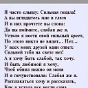  Natalia, , 62  -  14  2023    