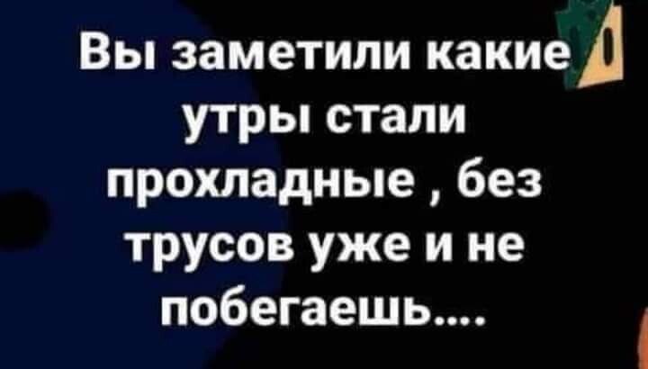 ***Victoria Viktorovna*** - 14  2023  16:32