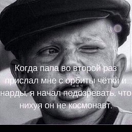 �����, ���������, 37 ���