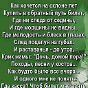 ���� ��������, �����-��������� - ��������� 22 ������ 2023 � ������ ������ ��������