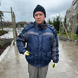 ���� ������, ���������, 50 ��� - ��������� 30 ���� 2023