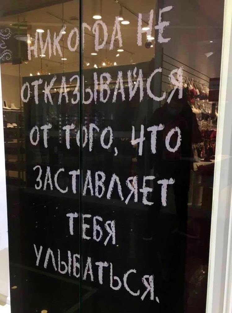 ����� - 3 ���� 2023 � 21:41