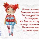 ���� �����, ������ - ��������� 8 ����� 2023 � ������ ������ ��������