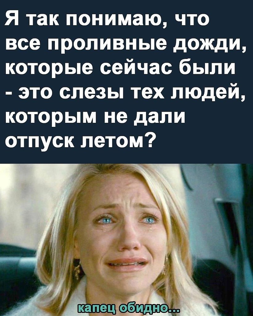  ,    ?