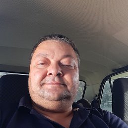 �����, ������, 46 ���